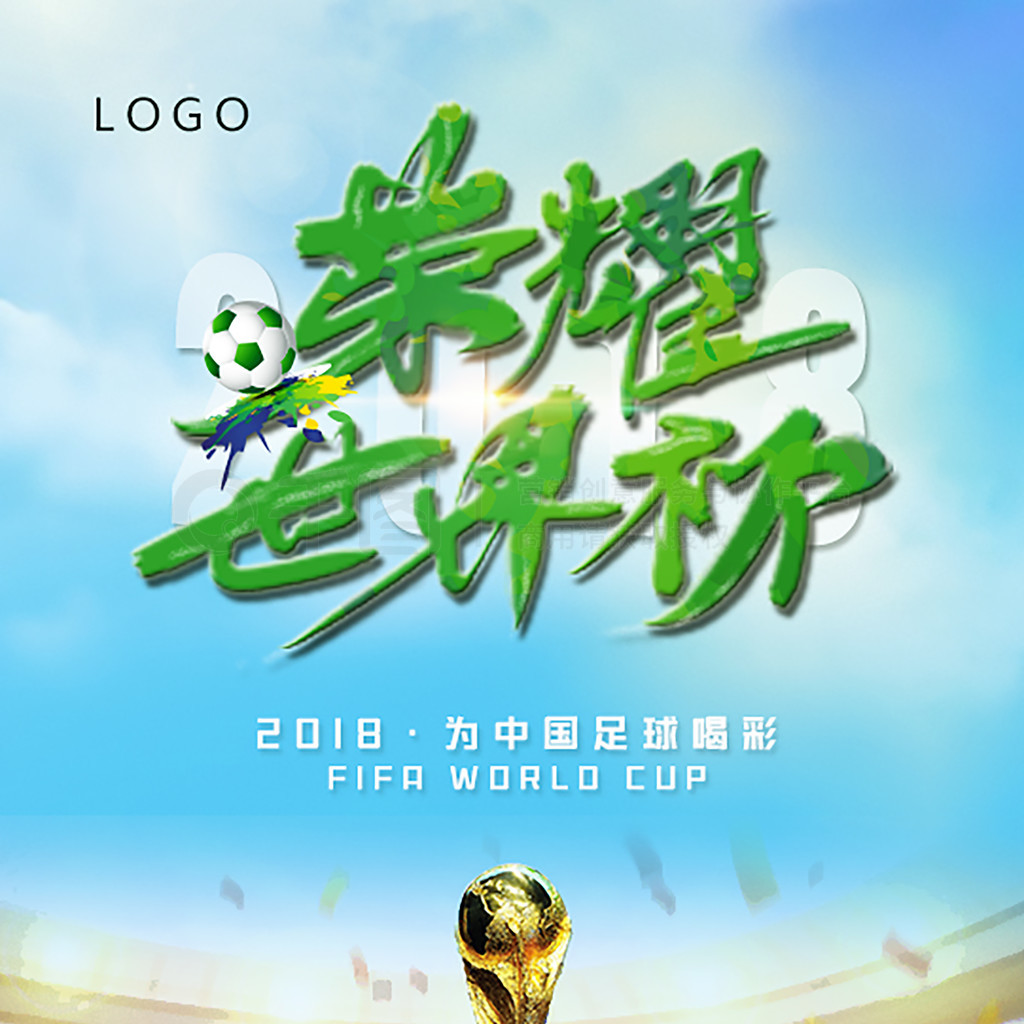 行力都有