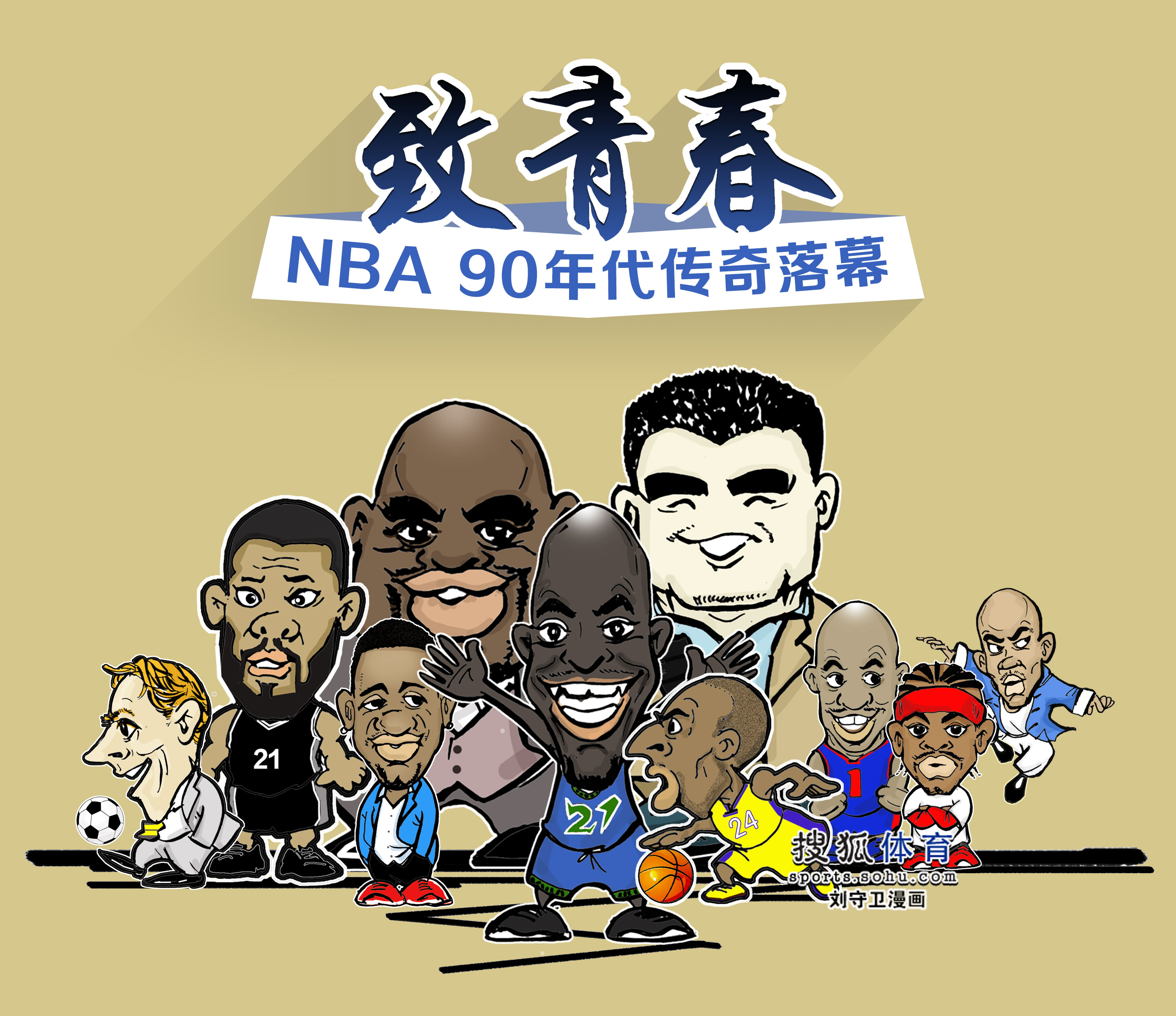 非寻找空位