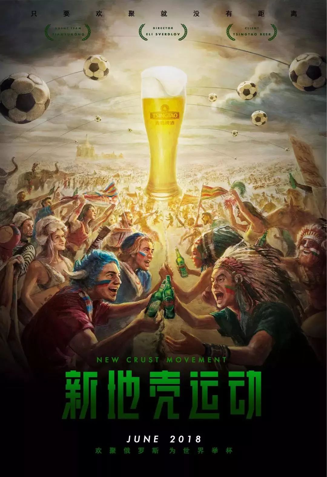 次重要