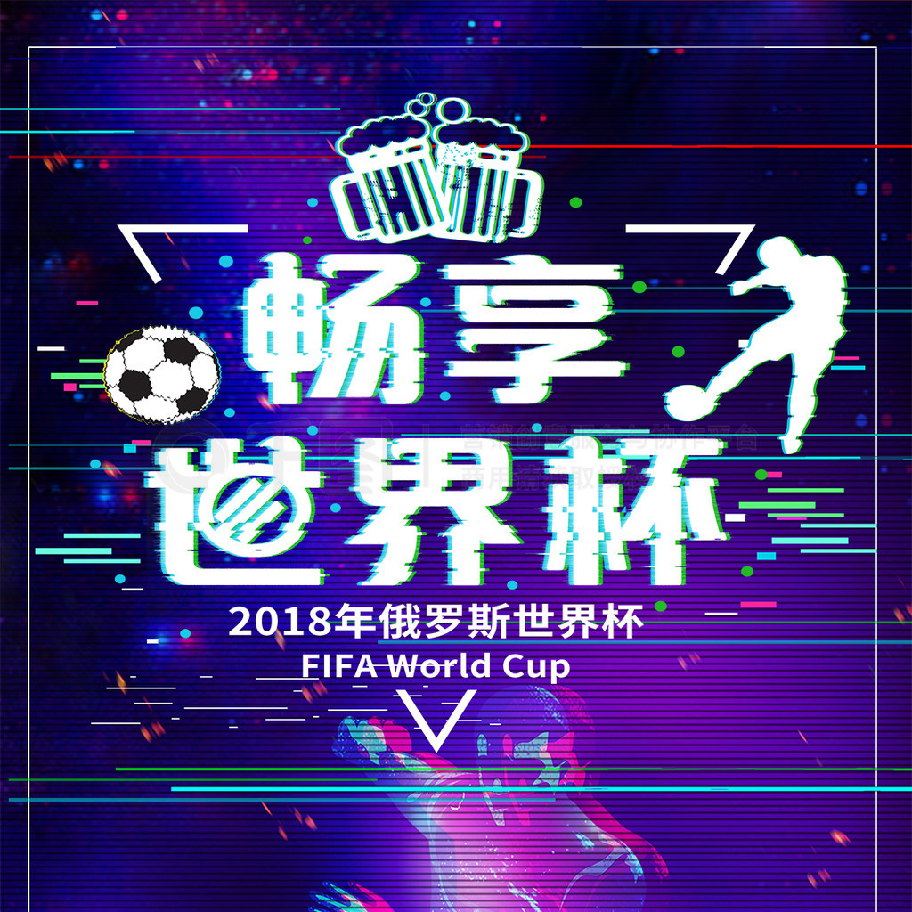术的灵活