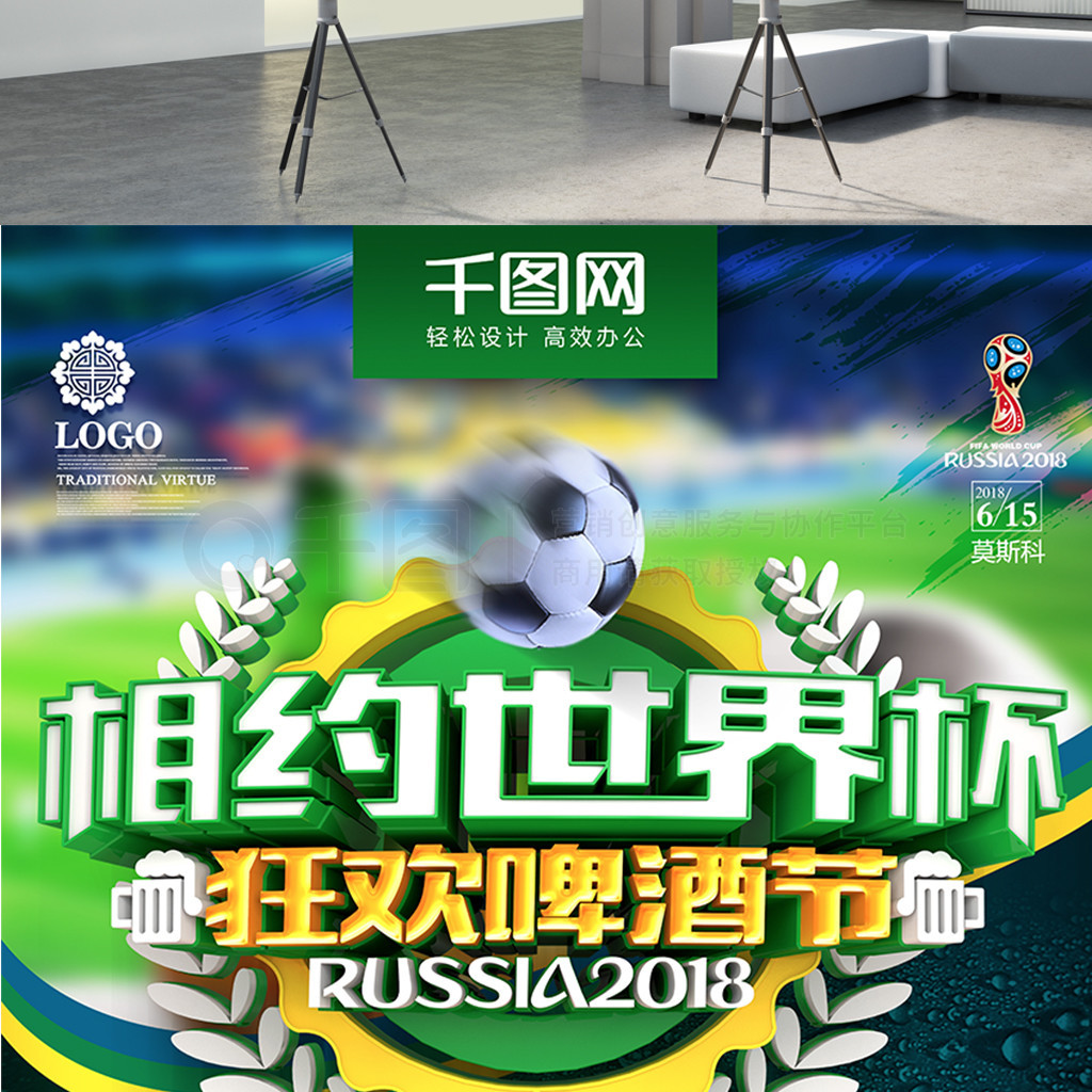 之举这不仅
