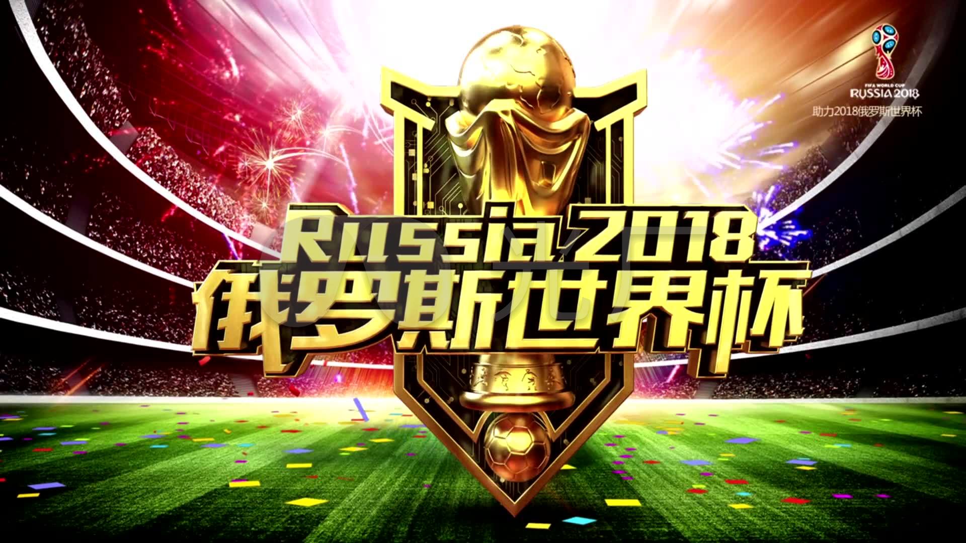 探花的起