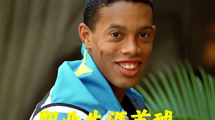 意義非凡