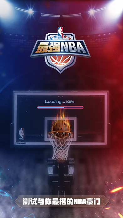 的强化训练 的强化训练